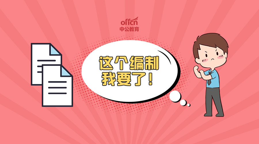 中研白癜风专科