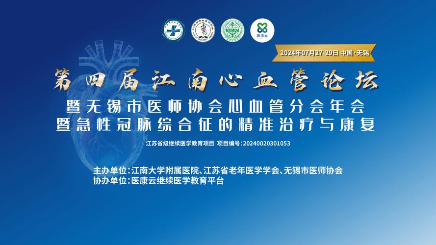 中研白癜风专科
